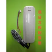 [隔日到貨] 明治牌對講機 YH-301 室內分機  請先上傳舊機照片並比對圖二或三線路板再下單 含稅附發票