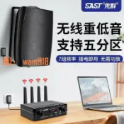 玉城商業企業社 【台灣公司】先科無線藍牙吸頂音響家商用店鋪重低音壁掛音柱音箱吊頂喇叭套裝