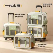 雙層寵物推車 貓狗適用 多貓適用 大容量貓包外出便攜貓咪揹包兩隻多貓航空箱寵物拉桿箱狗狗大容量行李箱