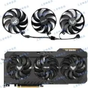 現貨 ASUS華碩RTX3060 3060ti 3070 3080 3080ti 3090 TUF顯卡散熱風扇
