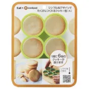 日本貝印 KAI COOKPAD  6連圓型 餅乾 吐司 壓模  日本正版 台灣現貨 批發 零售【日貨上引ING】