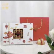 嚴選~台灣現貨 月餅盒 牛軋糖 年節烘焙禮盒 萬福貓 牛軋糖袋 7*10禮品包裝袋 牛軋糖禮盒 紅衛兵套裝禮盒