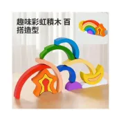 (店+)【現貨免運】 蒙氏益智力彩虹積木馬卡龍積木幼兒園兒童木製益智早教疊疊樂玩具