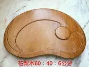 (茶陶音刀)頂級收藏.全新花梨木茶盤.三義名師作品.(黃檜紅檜亞杉非洲柚木黃花梨各式全新精美茶盤上百片各種風格尺寸齊全)