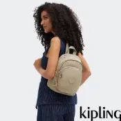 Kipling 沙棕色拉鍊式小巧收納後背包-DELIA MINI