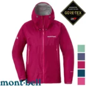 【台灣黑熊】日本 mont-bell 1128619 女 Rain Dancer 防風防水透氣外套 GORE-TEX