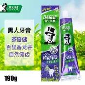 【牙膏美白去口臭】黑人牙膏茶倍健百里香龍井140g/190g清火去口臭清新口氣家庭裝