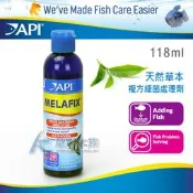 【AC草影】API 魚博士 天然草本複方細菌處理劑（118ml）【一瓶】抗菌 治療 修復 營養補充