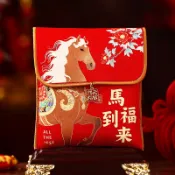 台灣出貨 2026新款大容量紅包 馬年新款卡通布藝紅包袋 个性創意紅包袋 馬年紅包袋 千元紅包 春節 過年送禮 元旦年貨