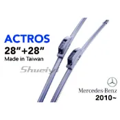 BENZ ACTROS 雨刷/勾式/噴水頭/賓士汽車/雨刷/專用雨刷/卡車/鐵骨雨刷/貨車/拖車頭/拖拉庫/鍍膜/矽膠