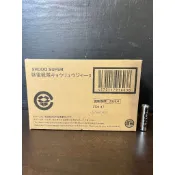 [山姆玩具城] SHODO SUPER 獸電戰隊 強龍者 第3彈 萬代 正版 盒玩 全新未拆封 掌動 戰隊英雄 絕版收藏