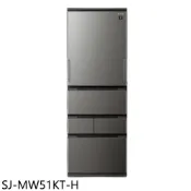 【康是美官方網購】SHARP夏普【SJ-MW51KT-H】504公升自動除菌離子五門尊爵灰冰箱(含標準安裝)