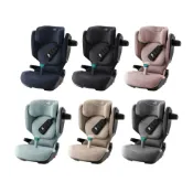 (店+)【Britax Romer】Römer Kidfix Pro成長型汽座 ISOFIX 3-12歲 (多款選擇)
