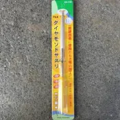 「仁誠五金」GM 鑽石銼刀 半圓 5mm 金鋼砂 5x180mm 丸型挫刀 GM-D180 超硬合金 模具.金屬.陶瓷刀