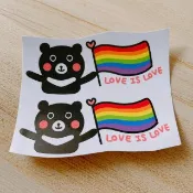 貼紙 我台灣黑熊 婚姻平權 Love is love 2枚