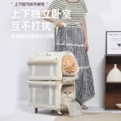🔥優選🔥寵物雙層拉桿箱貓包外出便攜透氣行李箱推車狗包大空間貓籠CJX
