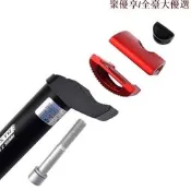 適用捷安特自行車座管固定夾扣坐桿連接夾碼安裝卡子座墊鞍座夾頭