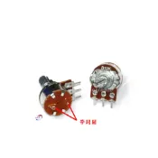 【UCI電子】 (K-3) WH148 單聯帶開關電位器 B10K 可變電阻 帶開關
