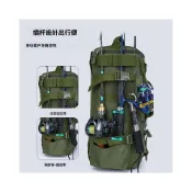 (店+)路亞包多功能雙肩揹包垂釣魚竿包大可印LOGO容量裝備收納工具包
