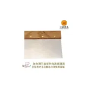 (店+)嚴選SHOP  SN4101 三能 中國製 不銹鋼切麵刀 木柄切刀 麵糰 麵包 麵團切刀 三能器具 刮板 刮刀