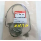 盛揚 HONDA 台規 K6 美規 1.5無v 搖臂蓋墊片組