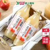 愛買線上購物 日本青森100%蘋果原汁6瓶/箱【愛買冷藏】