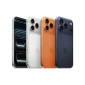 【康是美官方網購】Apple iPhone 17 Pro Max 256G 贈防摔殼+玻璃貼