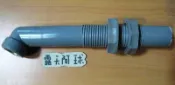 阿球=4分 6分專利水塔接頭 6分水塔彎頭 6分水塔浮球接頭 不鏽鋼水塔浮球開關接頭 水塔進水浮球接頭