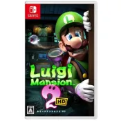 (店+)【Nintendo 任天堂】NS Switch 路易吉洋樓2 國際版 中文版 (支援繁體中文)