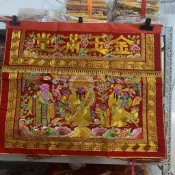 優品金玉滿堂桌圍桌布家用天公新款拜拜龍鳳桌裙八仙桌佛堂福祿壽繡品好價