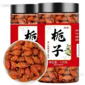 🎁臺倉出貨🍒野生大梔子幹 梔子泡茶黃梔子山梔子桅子梔子粉 黃果子 黃梔 山梔子 水梔子 山黃梔 120g