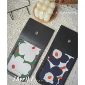 芬蘭Marimekko 特殊+絕版布料 手作 手縫 皮革 零錢卡包 ▐