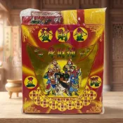 【五路財神發財金紙組】招財補財庫疏文表文｜SGS認證環保金紙｜元寶金條、全金箔紙｜初一十五初二十六 店家開工 迎財神必備