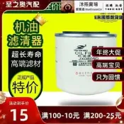 【 】爆款 超大巨型耳機音箱 大號二代tws馬卡龍耳機音箱