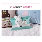 美國 Choopie CltyCozy 玩偶安撫巾 彌月禮盒 動物安撫巾 安撫娃娃 兒童禮物