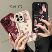 VIVO滿屏蝴蝶防摔手機殼 適用Y39 Y03 Y17S Y55S Y21 Y20 Y72 Y50 Y19 Y17保護殼
