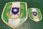 現役部隊系列-陸軍新訓旅隊徽貼紙 101堅實 104常山 137南威 203實踐 257軍魂 249龍虎 302虎威