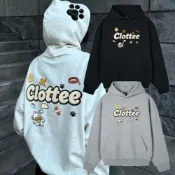 (店+)CLOT X CLOTTEE puppy hoodie 卡通立體小狗仿刺繡 美式 連帽上衣 帽T 男女同款