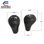 台灣現貨汽車排檔頭排擋頭桿適用於BMW E30 E32 E34 E36 E38 E39 E46 E53 E60 E63