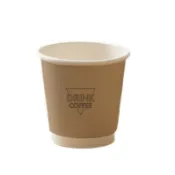 全球選品1館 生活百貨 一次性咖啡杯4oz一次性品嚐杯100ml意式濃縮液咖啡杯迷你小號紙杯
