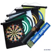【朗月甄選】雙靣磁性飛鏢盤套裝飛鏢靶套裝吸盤標盤大號五子棋骰子遊戲玩磁吸