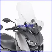 (老王雜貨店) GIVI D2136ST長風鏡 YAMAHA XMAX300