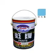 【i郵購】EZ購五金便利店 【虹牌油漆】 調合漆 #45 天藍色(加侖裝) /油漆 鐵材/木材/室內外/好刷,好漆,好品質