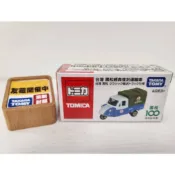 《台灣限定》TOMICA台灣黑松沙士車 黑松經典復刻運輸車 黑松100特別紀念款 Daihatsu三輪車小雞車 全新現貨