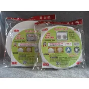 現貨 優品過濾網 抽油煙機濾網 排風煙機濾網 磁吸式過濾網 UP013 UP015 UP016 UP026過濾網