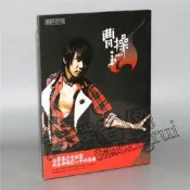 『全球購』正版【海蝶】林俊傑：曹操 第4張專輯 唱片CD+寫真歌詞本#熱銷#經典