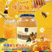【好好生活｜韓國NOKCHAWON綠茶園】蜂蜜柚子茶(1KG/罐 ) 沖泡飲品 蜂蜜 果汁 果醬 維他命 柚子 韓國 柚子茶 現貨快出