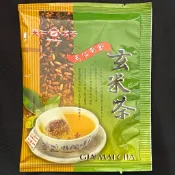 【天仁茗茶】黃金玄米茶 香片茶 烏龍茶 梨山茶 袋茶 茶包 T世家 三薰香片 高山烏龍茶