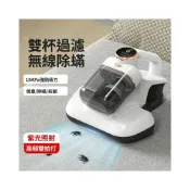 (店+)除螨機 除螨儀 無線除蟎儀 塵蟎吸塵器 紫外線 塵蟎機 除蟎吸塵 除螨 床上吸塵除螨 煦煦衣櫥