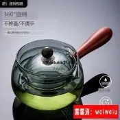現貨功夫茶具套裝家用2023新款茶壺小青柑泡茶懶人神器輕奢中式逍遙壺